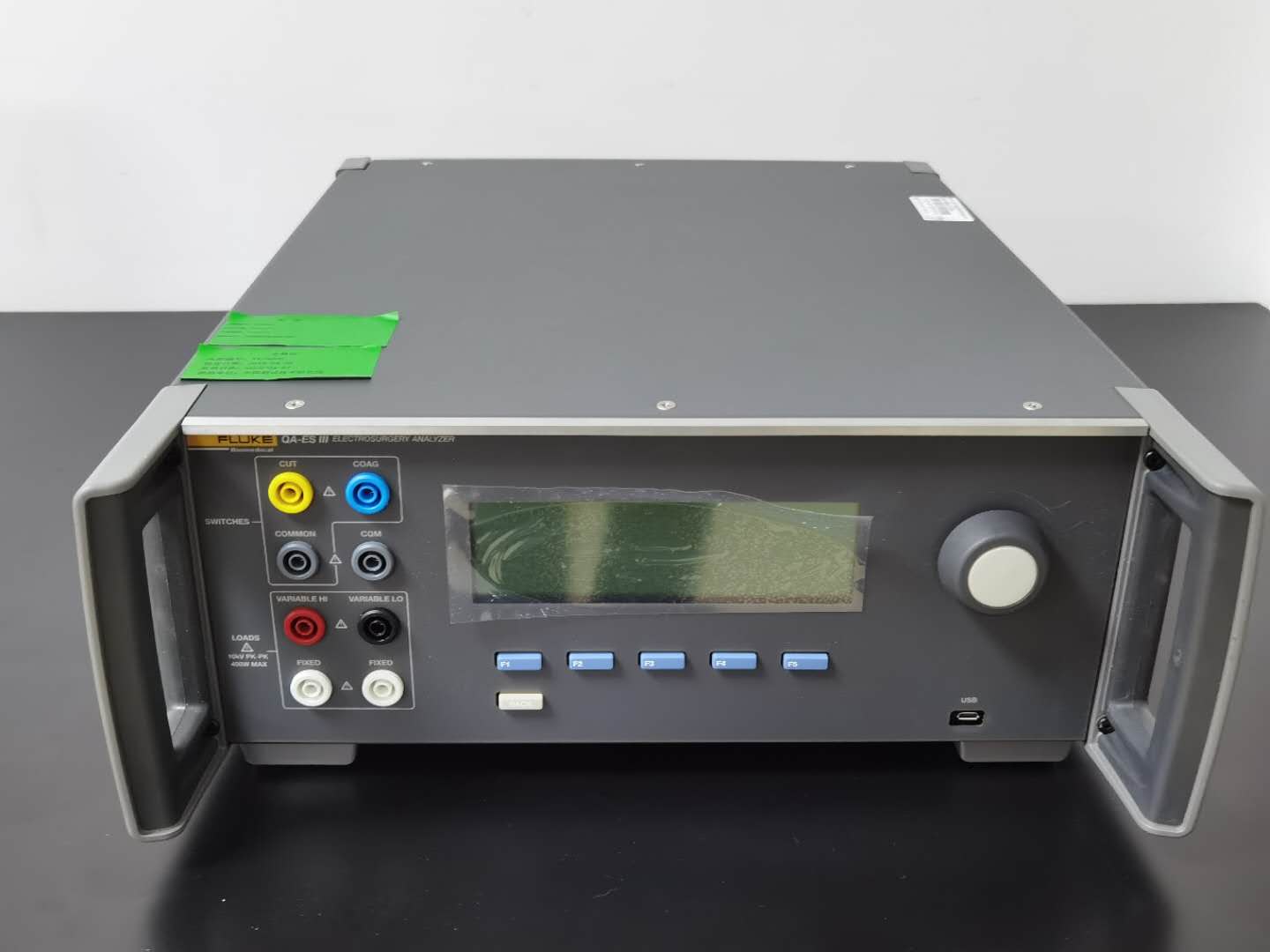 醫(yī)化學實驗室